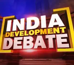 India Development Debate