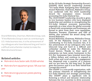 Anand Mahindra
