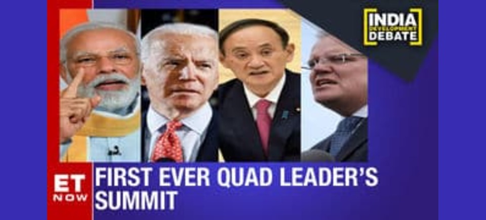 The first historic Quad leaders' summit