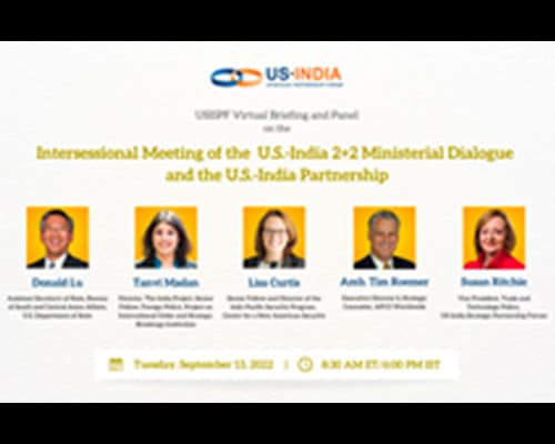 Intersessional Meeting