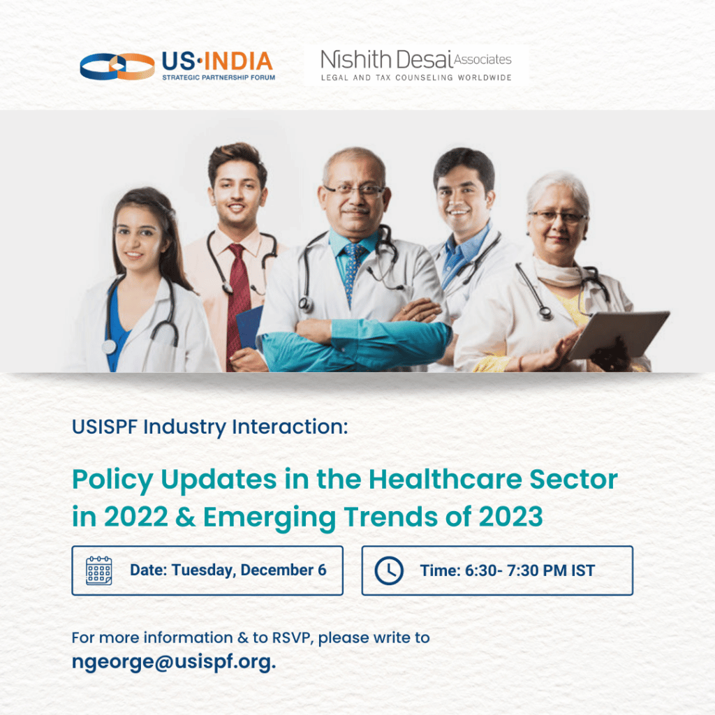 Emerging Trends of 2023