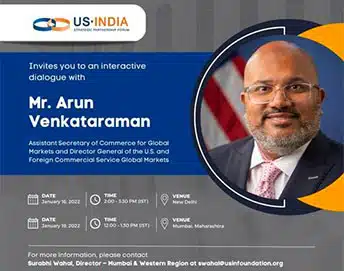 Trade Policy Arun Venkataraman