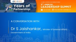 Annual Leadership Awards 2022