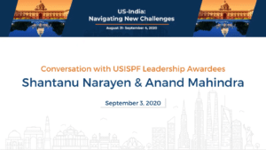 Annual Leadership Awards 2020