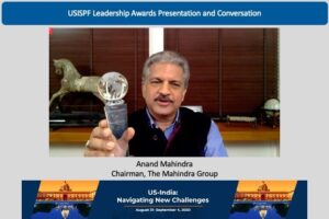 Annual Leadership Awards 2020