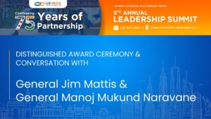 Annual Leadership Awards 2022