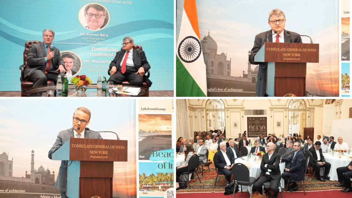 Vice Chairman at NITI Aayog