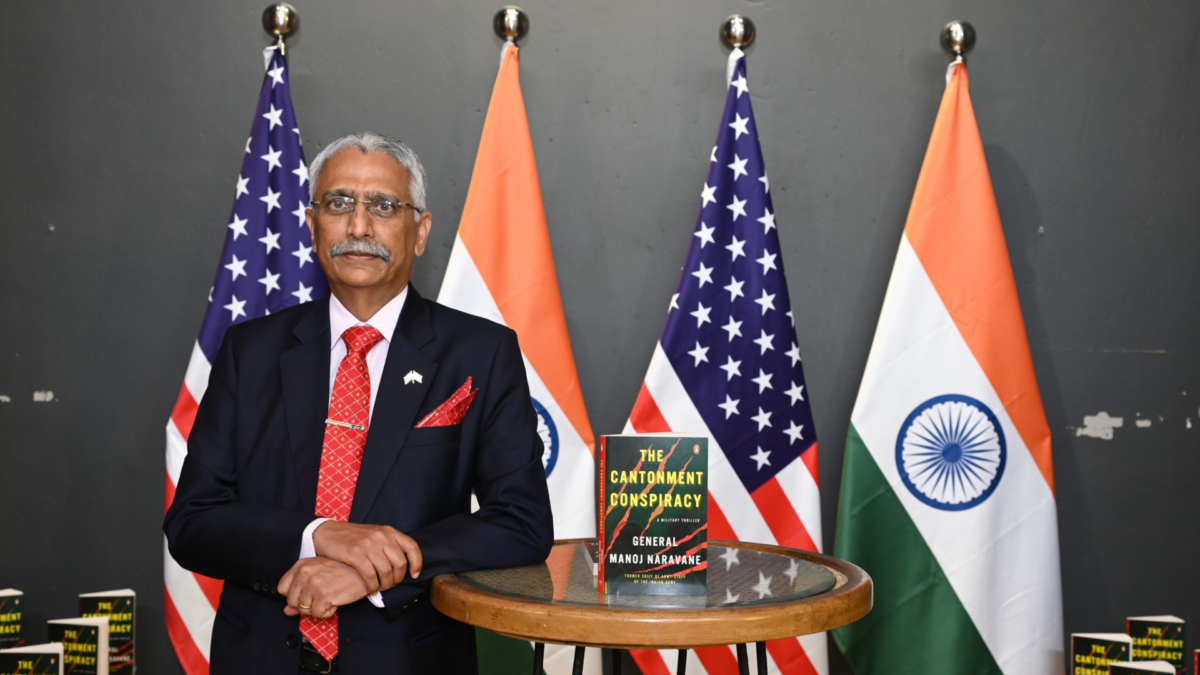 USISPF hosted General Manoj Mukund Naravane