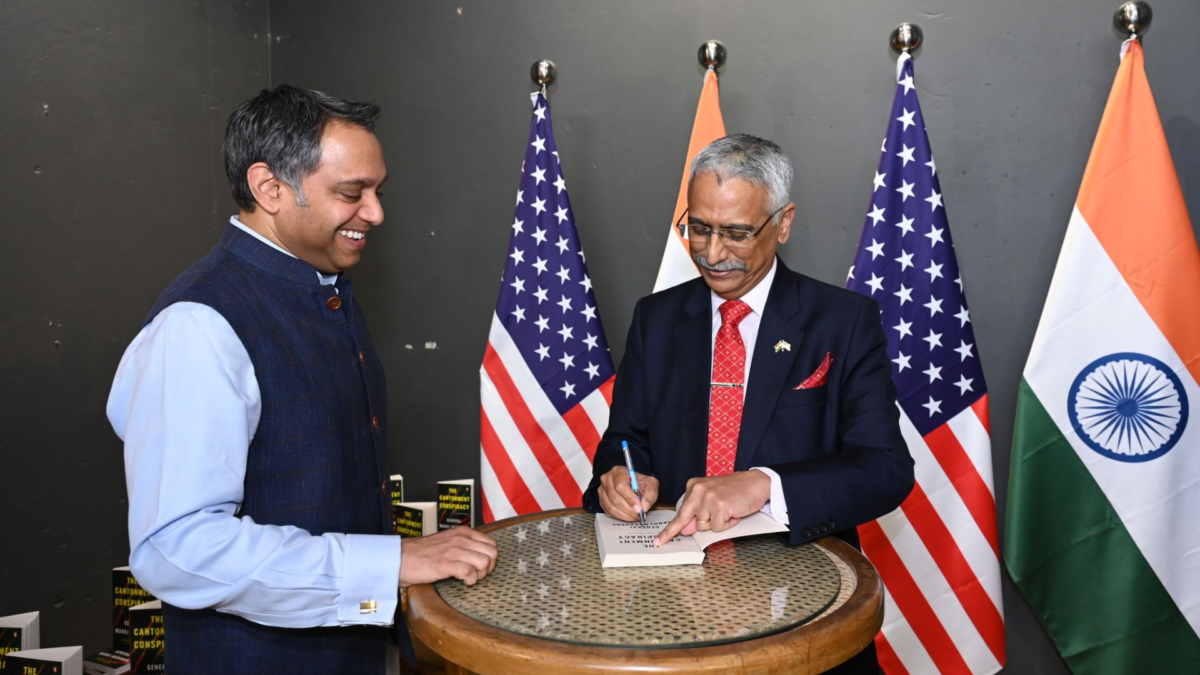 USISPF hosted General Manoj Mukund Naravane,
