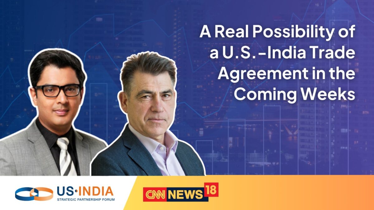 US INDIA TRADE